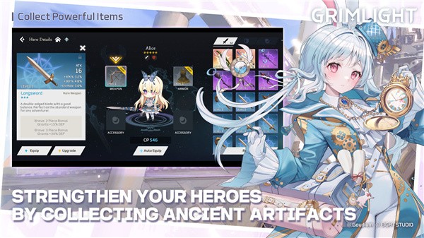 �λ�֮��(Grimlight) v2.0.113