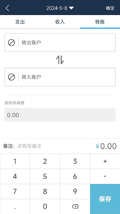 ���׼���app v68.02