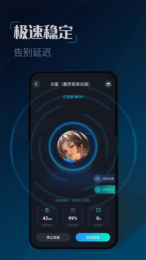 cc���������°汾 v4.7 ��׿��1