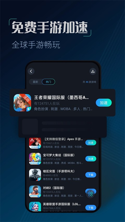 cc���������°汾 v4.7 ��׿��3
