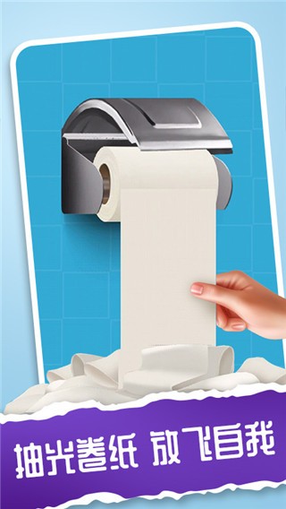 �ҵĽ�ѹ����2�������°� v1.00