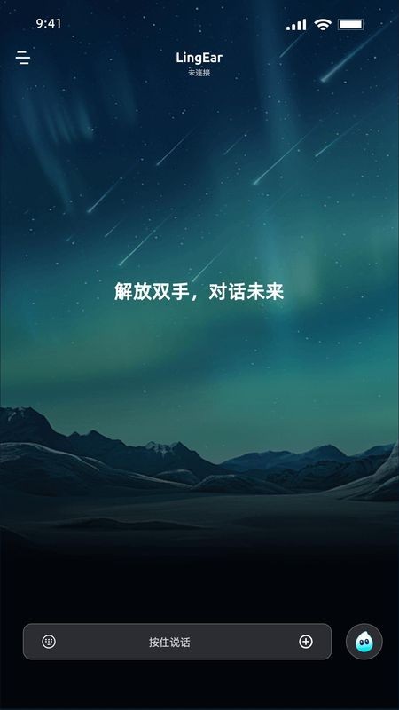 ���app v1.0.81