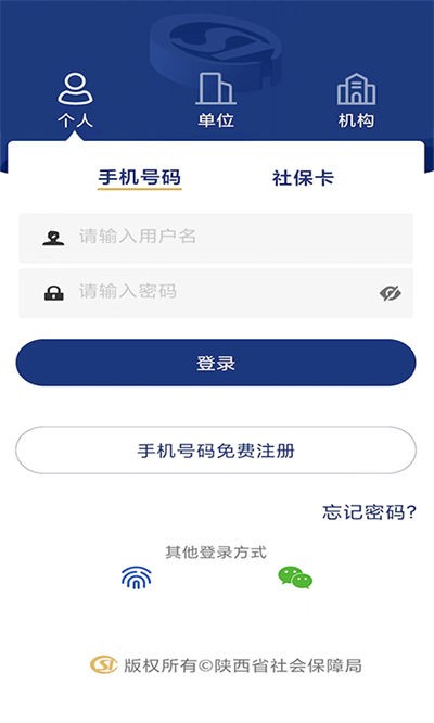 ������ᱣ�� v3.0.830