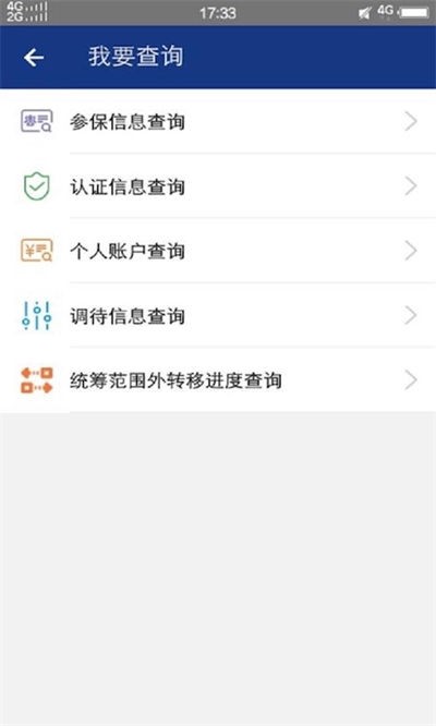 ������ᱣ�� v3.0.831