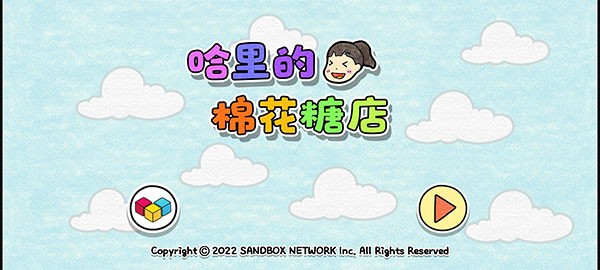 ������޻��ǵ꺺���� v1.0.40
