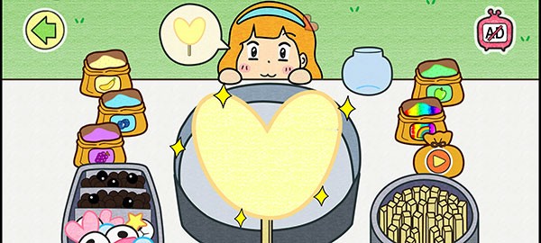 ������޻��ǵ꺺���� v1.0.44