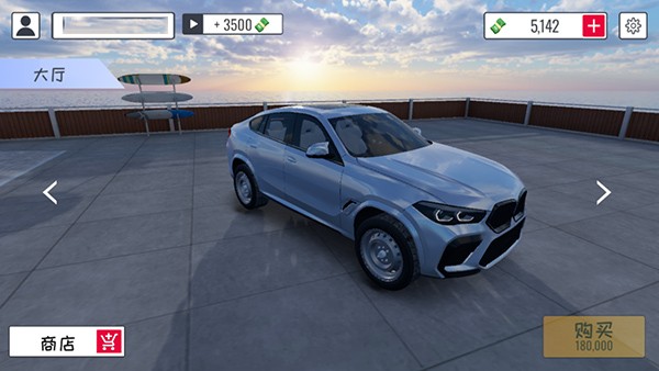 ���ƾ��ֲ� v5.3.02