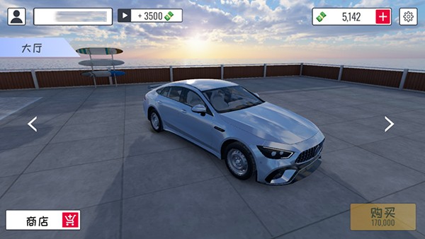 ���ƾ��ֲ� v5.3.03