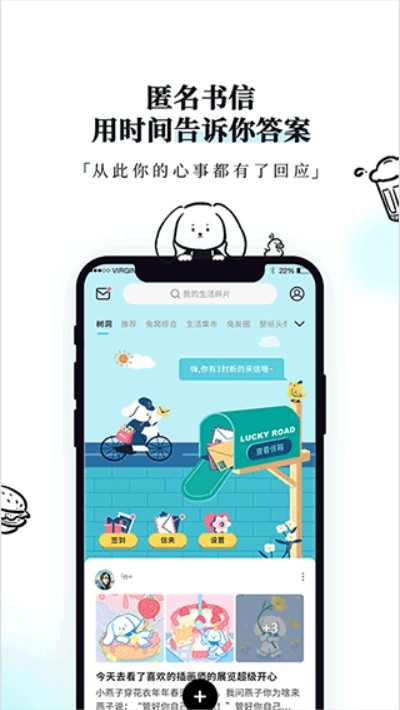 Moo�ռ�app v4.4.5.33