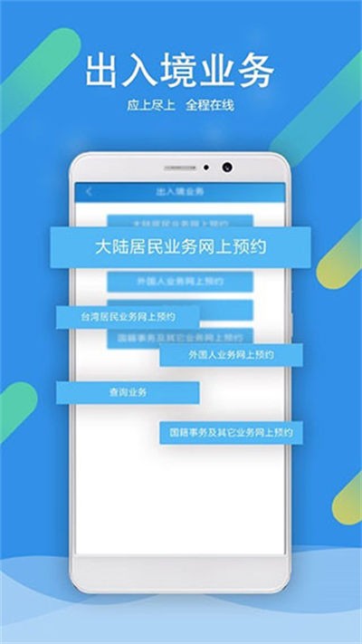 �������� v2.0.113
