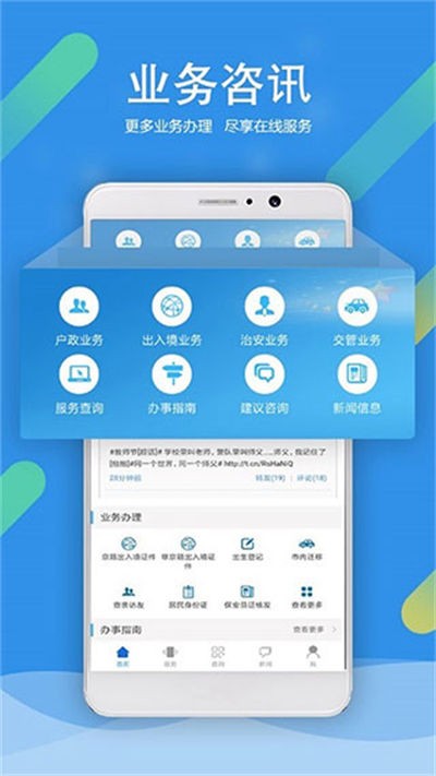 �������� v2.0.111