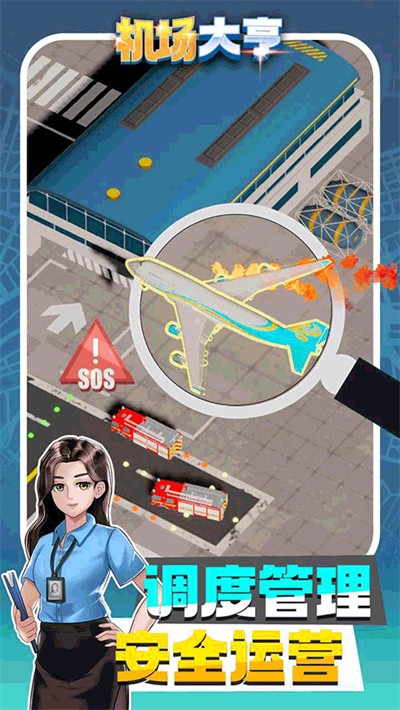 ������� v3.1.270