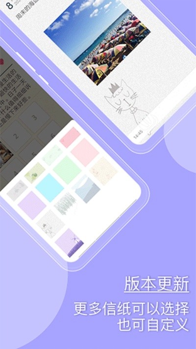 Q�ռǹٷ��� v1.7.820