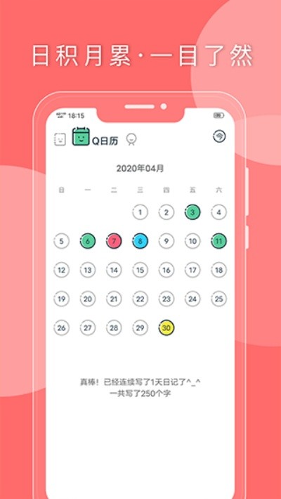 Q�ռǹٷ��� v1.7.821