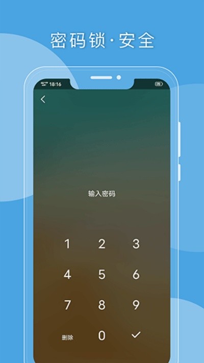 Q�ռǹٷ��� v1.7.824