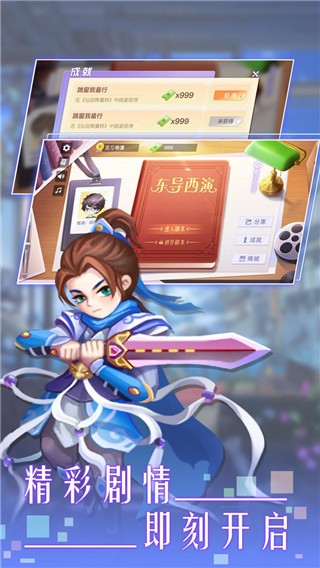 ����������Ϸ v1.00
