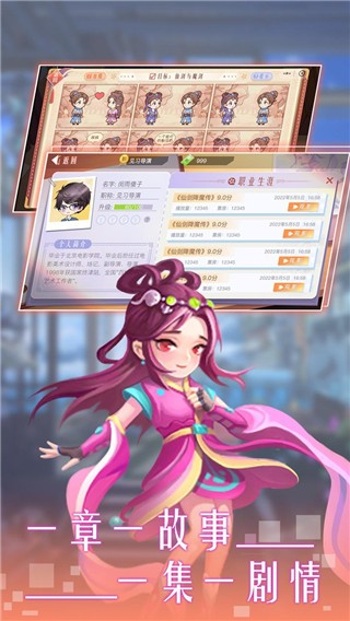 ����������Ϸ v1.01