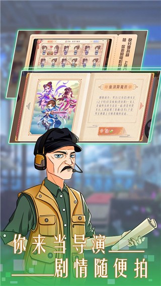 ����������Ϸ v1.02
