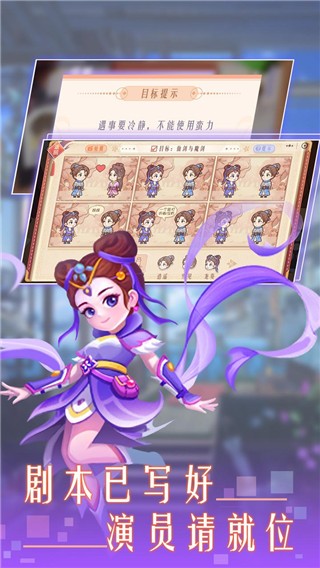 ����������Ϸ v1.03