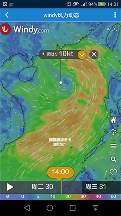 �������� v6.61