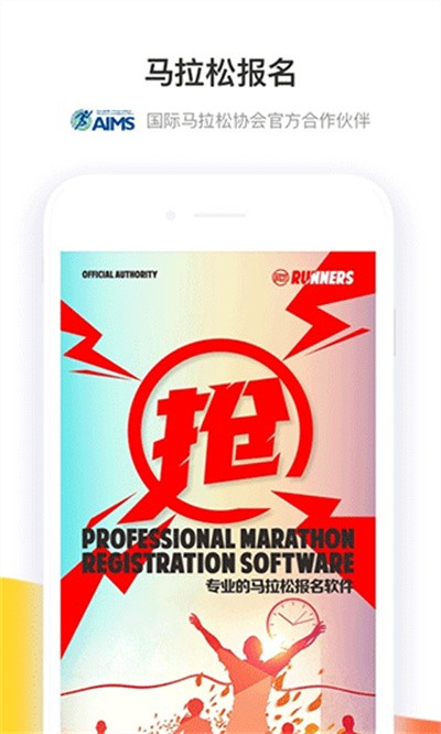 �����ɱ���ƽ̨ v3.5.7 ��׿��0
