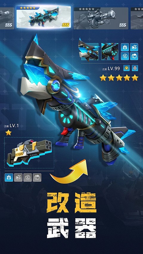 ��ʬ�����޽����ʯ�� v4.5.62