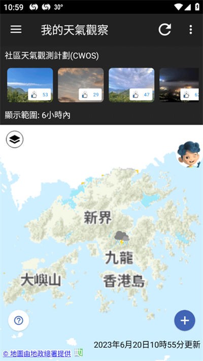 �ҵ�����̨ v5.18.24