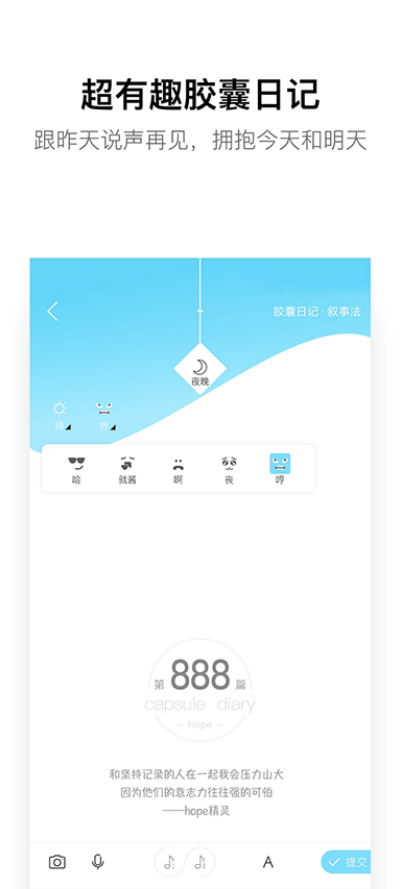 hope�ֻ��� v3.11.91