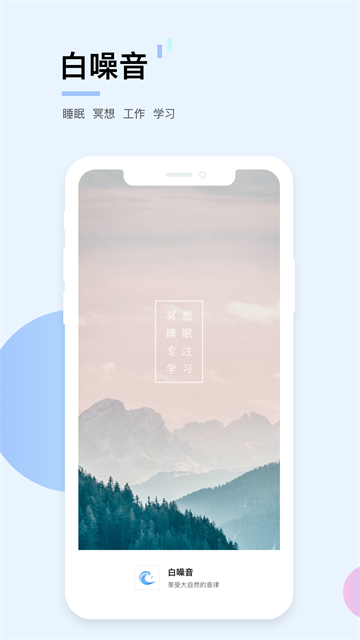 ��������Ѱ� v4.2.51