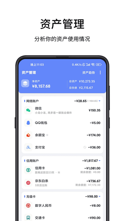 һ����� v8.1.62