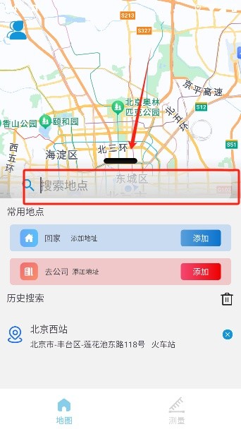 实况音频导航免费版app v1.0.0.31