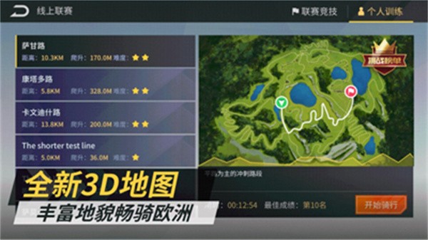 ��¹�������°� v1.33.2 ��׿��0