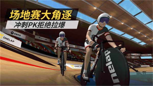 ��¹�������°� v1.33.2 ��׿��1
