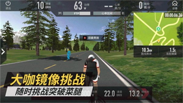 ��¹�������°� v1.33.2 ��׿��2