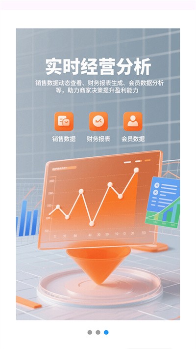 ��ͨ���� v1.2.82