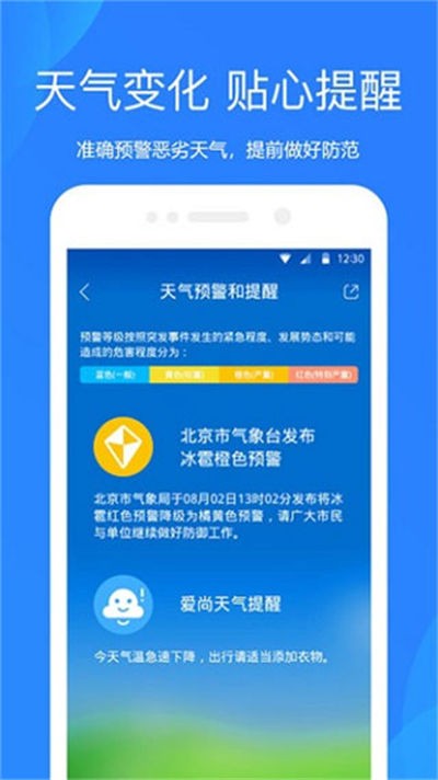 С������ v17.0.3.153