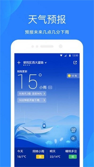 С������ v17.0.3.152