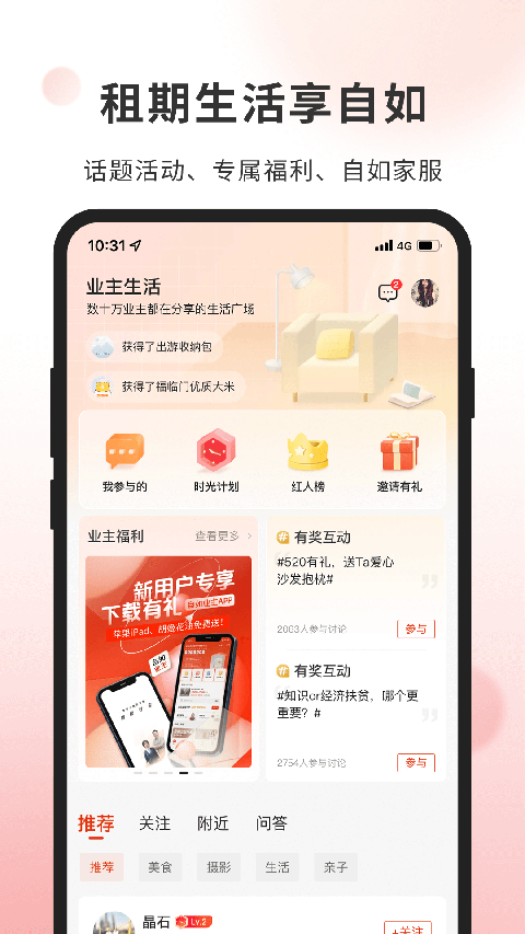 ����ҵ����׿�� v2.2.91
