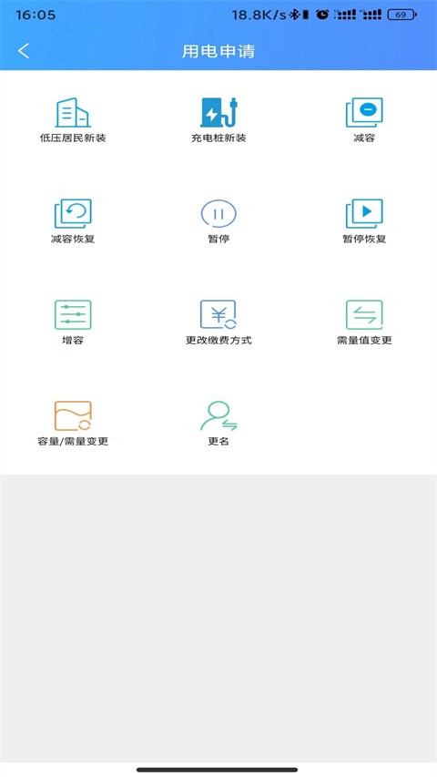 ��������app��׿�� v02.02.00240