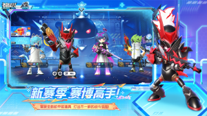 香肠派对地铁逃生国际服 v24.14 安卓版0