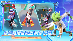香肠派对地铁逃生国际服 v24.14 安卓版2