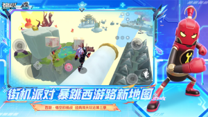 香肠派对地铁逃生国际服 v24.14 安卓版4