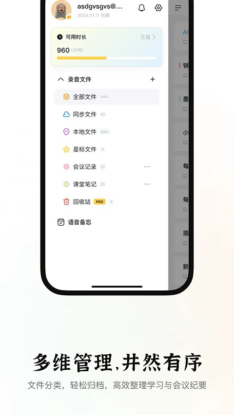 С¹���Ĺٷ�app v3.35.030