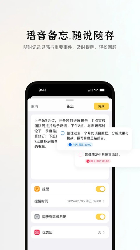С¹���Ĺٷ�app v3.35.033