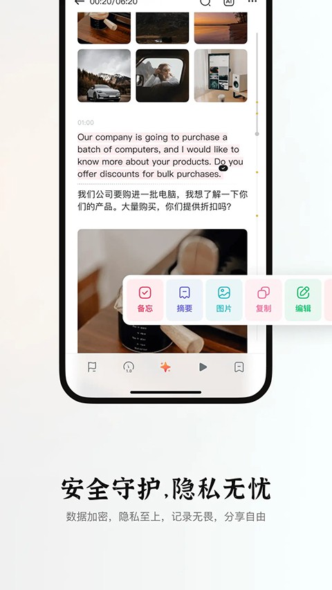 С¹���Ĺٷ�app v3.35.034