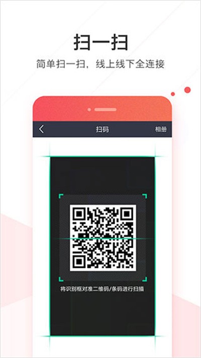��Ϊwelink��ɫ�� v5.82.271