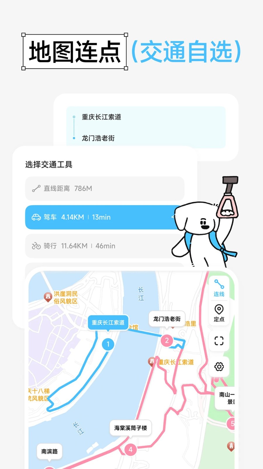 Gooh�ü���Ѱ� v1.4.91