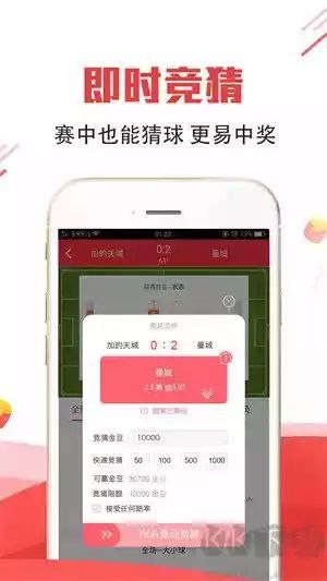 758.��Ʊ����APP v1.0.80