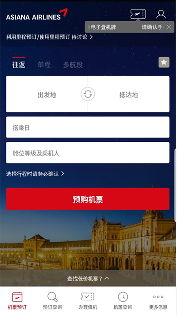 ���Ǻ������İ� v8.0.1500