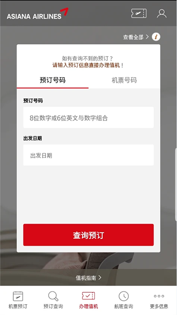���Ǻ������İ� v8.0.1501